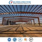 Prefabricated Light Steel Structure Construction Building Metal Warehouse With Office for sale