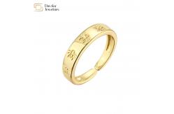 China Custom Jewelry 18k Gold Plated Rings Women Men Adjustable Ant Insect Engraved supplier