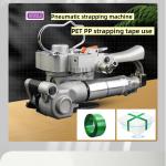 Pneumatic Strapping Machine Handheld Electric Strapping Machine for PP  PET Strapping for sale