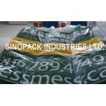 Four panel BOPP laminated bags with cross corner loops , Polypropylene Jumbo Bags for sale