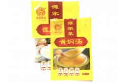 China Beverage Liquid Packaging Vacuum 3 Side Seal Pouch Oem Waterproof supplier