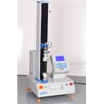 CE 220V Customized Single Column Universal Test Machine