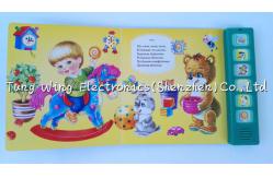 China Personalised Animal Sounds Book For Indoor Children Talking Book supplier