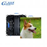 Hd Led Screen  P2.6 K Series Outdoor Display Screen With 3840Hz High Refresh Rate For Rental Use for sale