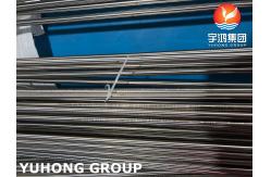 China ASTM A270 TP316L Sanitary Stainless Steel Seamless Pipe U Bend supplier