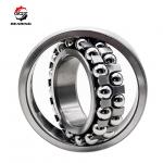 Chrome Steel Material 1304 Steel Cage Double Row Self-aligning Ball Bearing for sale