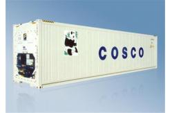 China Metal Used Reefer Container Dimensions OD 12.2m*2.44m*2.6m supplier