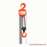 5 Ton Mining Chain Fall 3M Lifting Chain Block for sale
