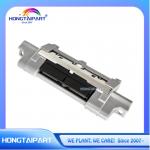 RM1-6397-000 RM1-7365-000CN Tray 2 Separation Pad Holder Assembly for HP LaserJet P2035 P2035n P2055d P2055dn P2055x Pro 400 M401 M401dn M401dne M401dw M401n M425dn for sale