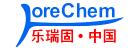 Shanghai Lorechem Company Limited