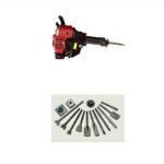 Manual Petrol Concrete Slab Breaker , 4250/Min Road Breaking Machine for sale
