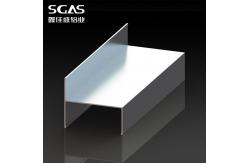 China Best Price Cleanroom Partition Architectural Aluminum Profile 6063 T5 supplier