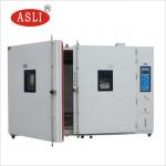 Solid Walk In Stability Chamber With With Higher Temperature And Faster Cycling for sale