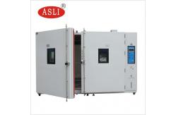 China Solid Walk In Stability Chamber With With Higher Temperature And Faster Cycling supplier
