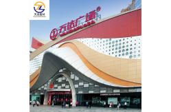 China Aluminum Tile manufacturer