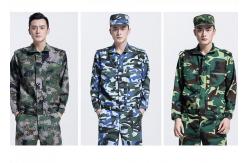 China Long Sleeve Waterproof Army Military Uniforms , Medium Thickness Army Camouflage Jacket supplier