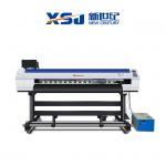 Dx5 Or 4720 Heads CMYKW UV Roll To Roll Printer for sale