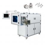 Automatic Grade Packaging Visual Counting System For Fasteners' Protection for sale