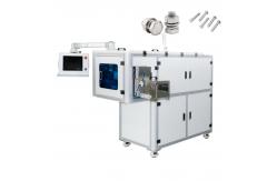 China Automatic Grade Packaging Visual Counting System For Fasteners' Protection supplier