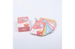 China Colorful Puzzle Pattern Durability Paper Playing Cards supplier