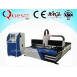 500W-10000W Automatic Fabric Cutting Machine