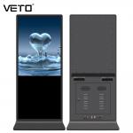 Interactive Floor Standing Digital Signage Touch Screen Lcd Display Indoor Totem for sale
