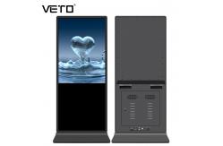 China Interactive Floor Standing Digital Signage Touch Screen Lcd Display Indoor Totem supplier