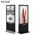 Slim Touch Screen Kiosk , All In One Floor Standing LCD Advertising Player for sale