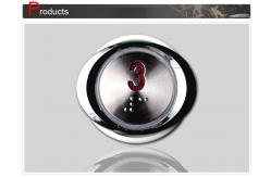 China Braille Elevator Buttons In Ellipse  Shape With Marvelous Look supplier