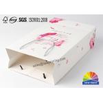 PP Rope Handle 	Custom Paper Shopping Bags With Fancy Design Printing