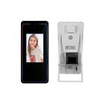 Lcd Signage Selfie Mirror Photo Booth Interactive Mirror Wedding Photo Booth 40 Inch for sale
