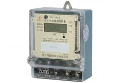 China Professional Prepaid Energy Meter Single Phase LCD Power Meter With Power Display supplier