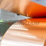 8.25gcm3 Density Beryllium Copper Foil Strip QBe2 Thickness 0.1mm 0.2mm 0.4mm 0.8mm for sale