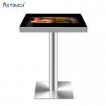 21.5 Inch Digital Touch Screen Display Kiosk IP65 Waterproof for sale