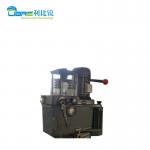 Molins Tobacco Machine Parts Weight Control Hydraulic Box for sale