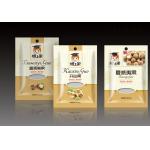 Three Side Seal Foil Pouches Packaging With Zipper Window For Nut Packaging for sale