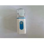 120KHz 2W 5μM Fine Mist Medical Pvc Mesh Nebulizer for sale