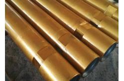 China R780 114mm X 4500mm Diameter API Drilling Pipe Through Galvanized supplier