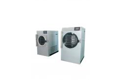 China Electric Heating Mini Freeze Drying Machine 4Kg Input supplier