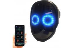China Programmable Smart LED Face Mask Bluetooth Shining For Halloween Party Cosplay supplier