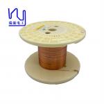 0.03mm-3mm Flat / Rectangular Copper Wire Magnet For Motor Winding for sale