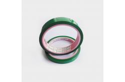 China Rectangle  Artist Tape with UV Ink for Professional Art Projects supplier