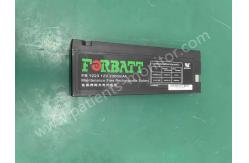 China ICU Patient Monitor Parts PHiliph Goldway UT6000A FB1223 12V 2300mA hBattery supplier