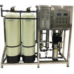 China Carbon Steel Ro Ce Reverse Osmosis Water Treatment System 1000l/H for sale