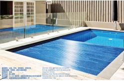 China Waterproof 24V 8X5M Electric Swimming Pool Cover supplier