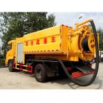 Dongfeng Auto Cleaning Sewage Suction Truck Sewer Cleaning Vehicles 4x2 for sale