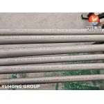DIN EN10216-5 1.4404 D2 T1 D4 T3 Stainless Steel Seamless Pipe Tube for sale
