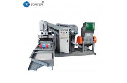 China Cable Granulator Copper Wire Recycling Machine Copper Rice Machine supplier
