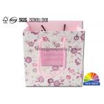 Colorful Cardboard Custom Paper Shopping Bag For Cosmetic / Cloth / Jewelry for sale