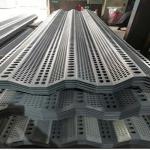 3m Perforated Corrugated Metal Panels , GI Perforated Sheet for sale